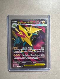 MEGA MANECTRIC EX 158/132 Full Art  Pokemon  (IT)