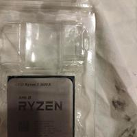 Ryzen 5 3600x con dissipatore RGB originale amd