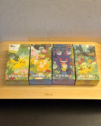 Pokemon 151c