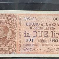 Banconota 2 Lire 1914 seie 001 rarissima periziata