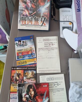 9922N-Sengoku Musou The Best PS2 JAP