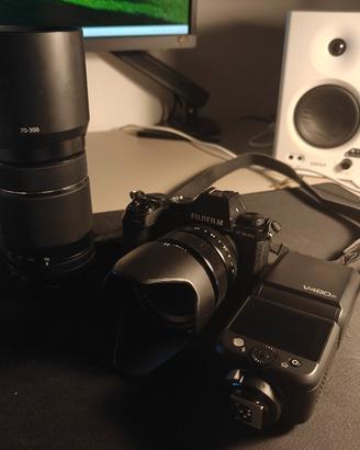 fuji xf70-300