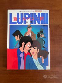Rivista Vintage Originale Giapponese Lupin III