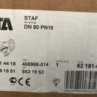 Valvola di bilanciamento serie STAF DN 80 PN 16