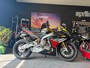 aprilia-rs-660-factory
