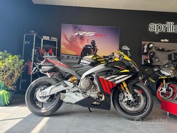 Aprilia RS 660 Factory
