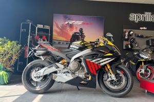 Aprilia RS 660 Factory