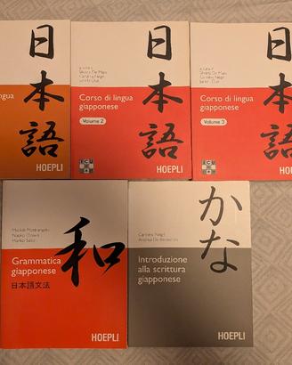 Libri Hoepli Corso di lingua giapponese completo