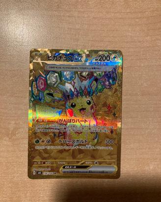 Pikachu ex 136/106 Teracrystal Gold Rara Segreta