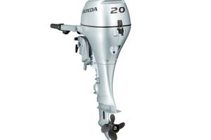 Motore Honda BF20 SHSU - NUOVO - pronta consegna