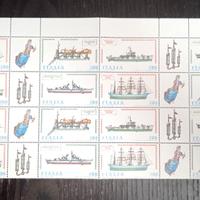 Francobolli "Costruzioni navi Italiane" 1978