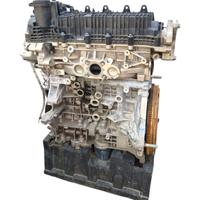 MOTORE COMPLETO ALFA ROMEO Tonale Serie 46347813 H