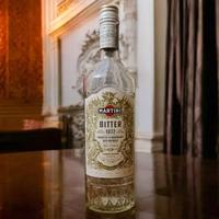 Bottiglia vuota Martini Bitter Riserva Speciale