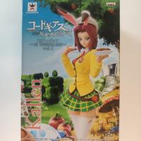 Action Figure Banpresto