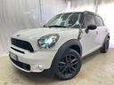 mini-cooper-sd-countryman-pronta-consegna