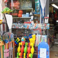 MERCERIA GIOCATTOLI NATALIZI E ALTRI ARTICOLI