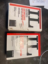 IL Vocabolario di latino dizionario