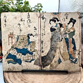 Libro Giappone Xilografia Edo 1800 Illustrato