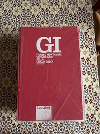 Vocabolario della lingua greca / Greco -> Italiano