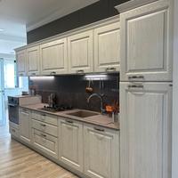 Cucina Scavolini mod. Madeleine Bianco Gesso