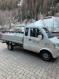 Giotti Vittoria Gladiator evo