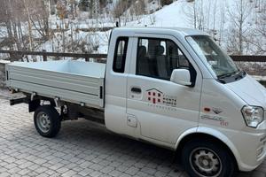 Giotti Vittoria Gladiator evo