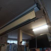 Telo per videoproiettore 