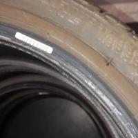 gomme estive 225-40-18