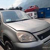 DR DR5 1.6 B 2008 SQR481F PER RICAMBI
