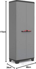 Armadio Portascope in Resina Keter Stilo Alto