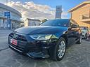 audi-a4-avant-40-tdi-s-tronic-business