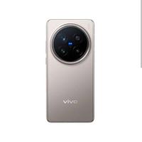 Vivo x200 pro permut