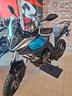 qj-motor-srt-600-sx