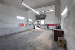 Negozio Misterbianco [Cod. rif 229VCG]