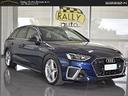 audi-a4-s-line-edition-2-0-40-tdi-mhev