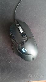 mouse gaming