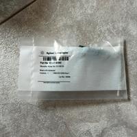 agilent Part No: G1367-87202