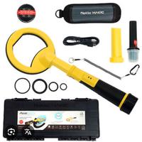Metal Detector
