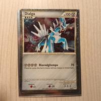 Carta Pokemon Dialga Shiny Vintage SL2 Richiamo de