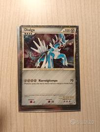 Carta Pokemon Dialga Shiny Vintage SL2 Richiamo de