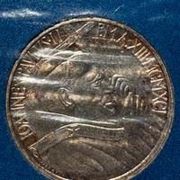 500£ arg giovanni paolo 2’