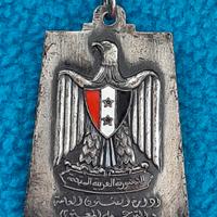 Medaglia portachiavi R.A.U. anni 50