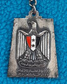 Medaglia portachiavi R.A.U. anni 50