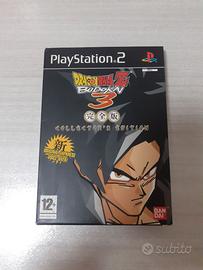 Dragon ball z budokai 3 collector's edition ps2