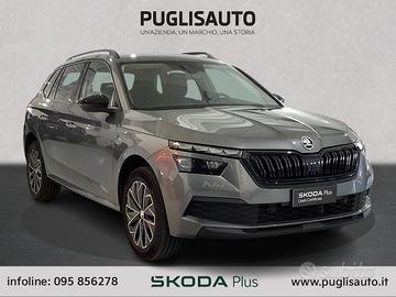 SKODA Kamiq 1.0 TSI Black Dots