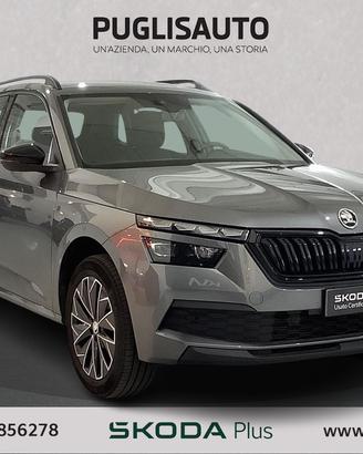 SKODA Kamiq 1.0 TSI Black Dots