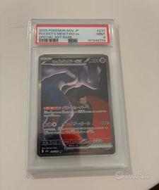 Mewtwo Pokemon card PSA 9