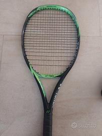 yonex ezone 98 285g l2 
