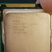 Varie CPU Intel - Amd