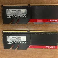 G.SKILL 8GB DDR4